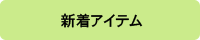 ���奢���ƥ�