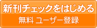 ̵�� �桼������Ͽ